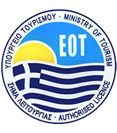 Εγκεκριμένοι από τον Ελληνικό Οργανισμό Τουρισμού (Άδεια No.0207E63000527800)